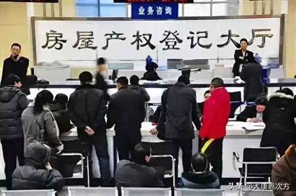房产转让给子女的费用(房产转让给子女的费用免)