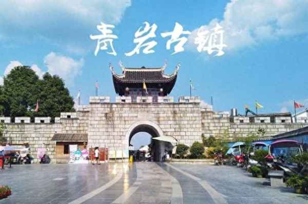 貴州親子游最好玩的地方_貴州親子旅游景點