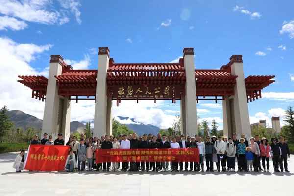 湖南援藏对口地区有哪些,湖南援藏67名干部名单