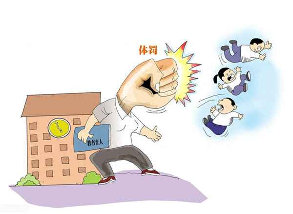 師德師風簡短200字;個人師德師風小結100字