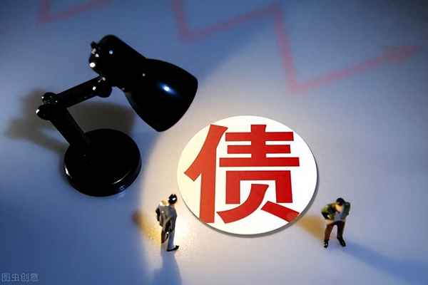 欠平臺的錢沒能力還了怎么辦-平臺欠款無力償還怎么辦