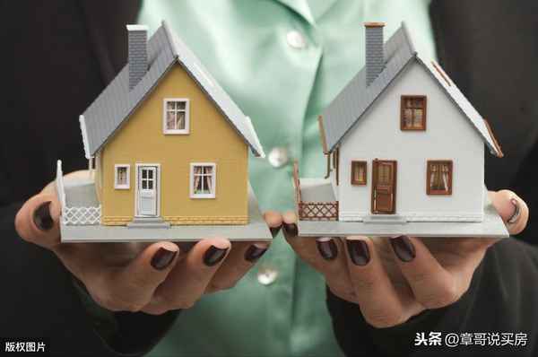 分户与房产;分户与房产有关系吗