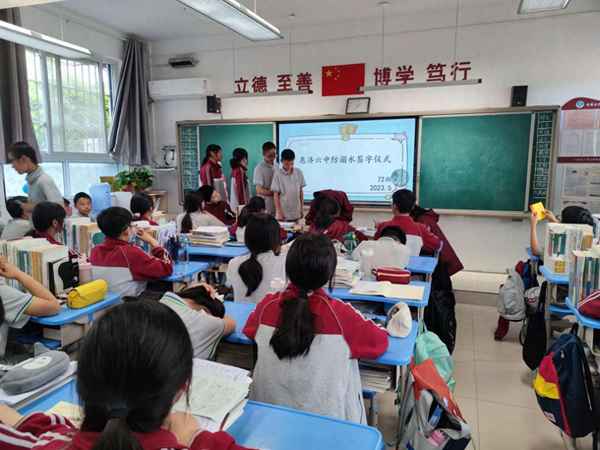 防溺水安全制度及預案(防溺水安全工作預案)