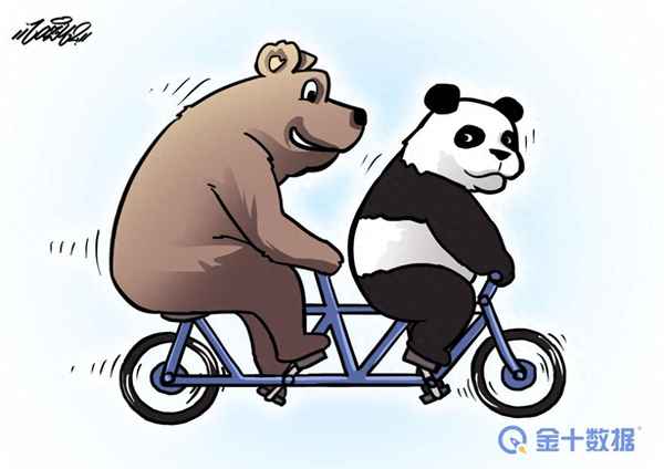 中俄首座跨江铁路大桥—中俄首座跨江铁路大桥贯通