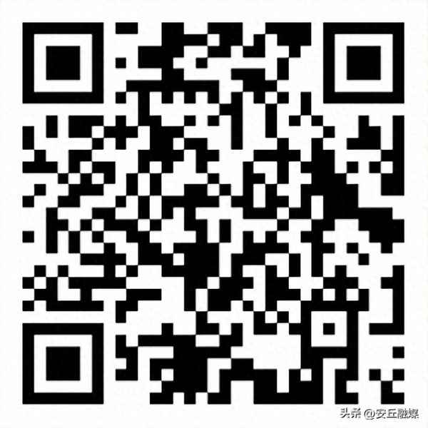 行业类型怎么填写-政府行业类型怎么填写