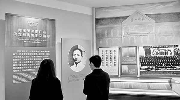 荷花淀教學設計(優(yōu)秀教案一等獎);荷花淀教學設計優(yōu)秀教案一等獎1