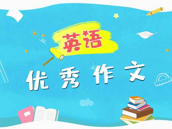 myfamily英語作文5句話、myfamily英語作文5句話四年級皮皮作文