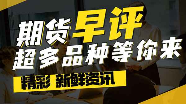 原油大涨利好哪些板块—原油价上涨最大受益股