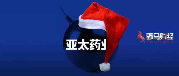 野马财经 女婿(野马财经怎么样)