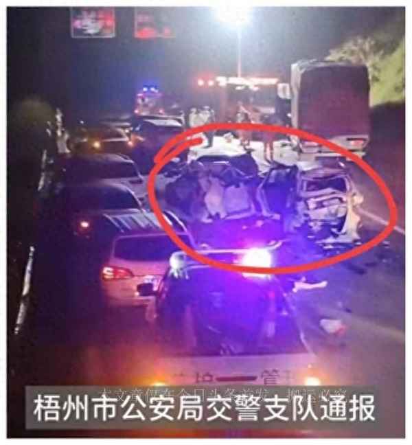 今天哪条高速发生了重大车祸、今天哪个高速出车祸了