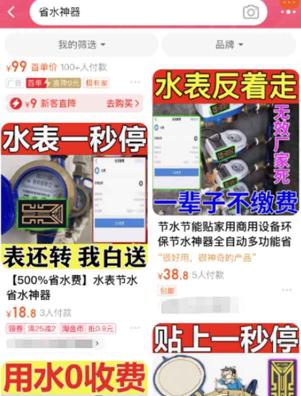 燃气长期不用自动停(燃气长期不用自动停 燃气卡找不到)