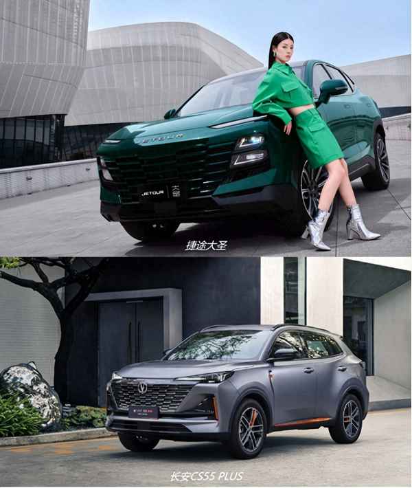能坐10人左右的商務(wù)車、能坐10人左右的商務(wù)車蘇州到普陀山嗎
