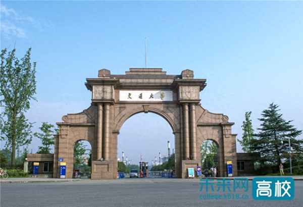 祝福教案設計一等獎_魯迅祝福免費教學視頻