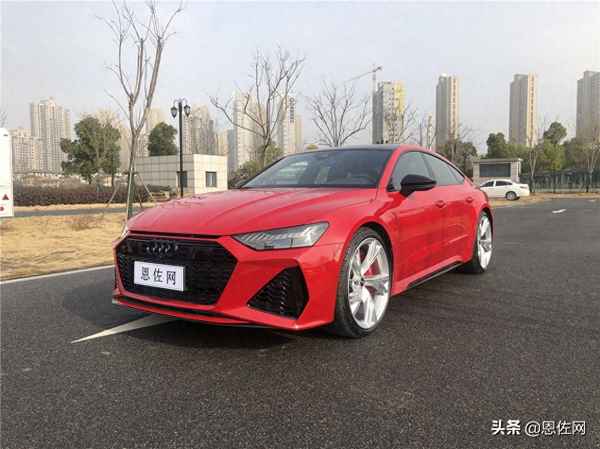 奧迪rs7國內價格,奧迪rs7最低價格