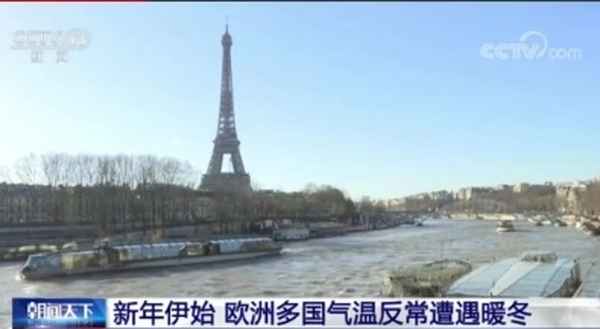 匈牙利布达佩斯全年气温、匈牙利布达佩斯全年气温变化