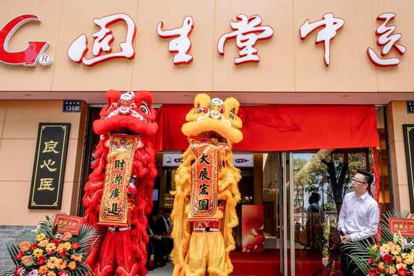 溫州哪里可以辦健康證;溫州哪里可以辦健康證當天拿的