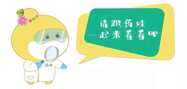 注射熱毒寧的功效(注射熱毒寧多久退熱)