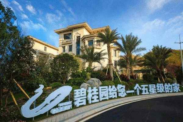 魯北房產網_魯北房屋出售信息港
