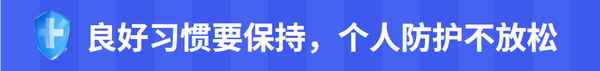 天麻對傷口愈合有幫助嗎—天麻可以消腫嗎