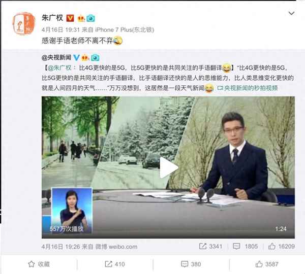 聋哑人手语图片及解释;聋哑人手语图片及解释视频