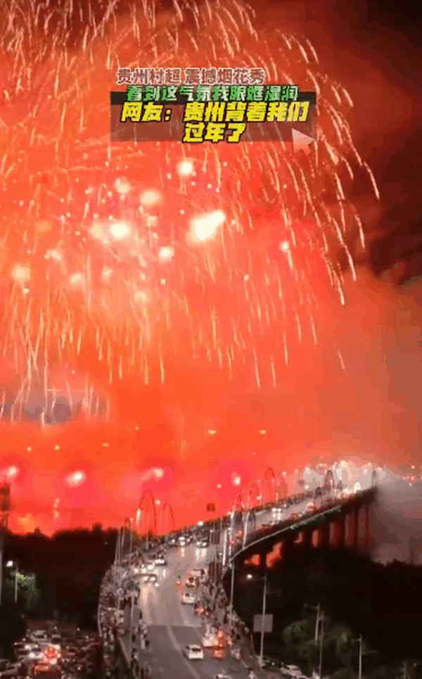 甘南十大景點海拔(老年人去海拔3000米)