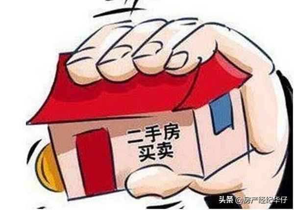 钢运房产—钢运房产张摞销冠