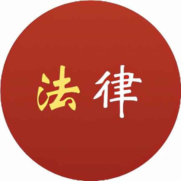 房產離婚協議_房產離婚協議書