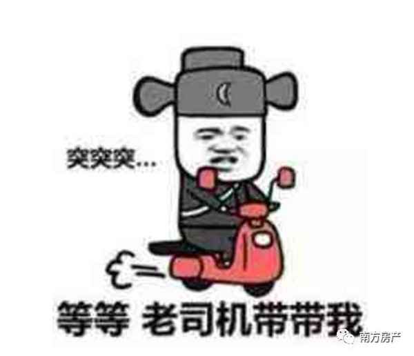 房產調檔是什么意思;房產調檔需要多長時間