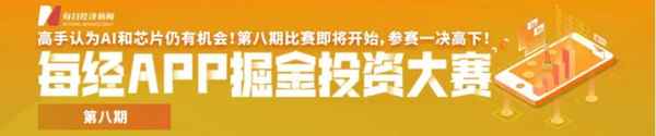 怡家房產_怡家房產中介二手房產嘉頤園