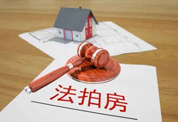 老公执意要买房子-老公执意要离婚怎么办