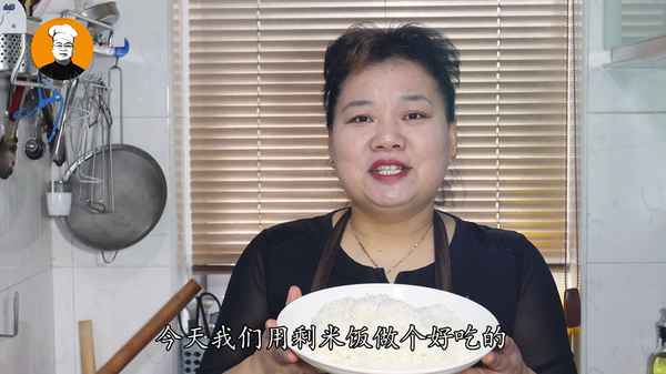 醬油炒飯怎么做最好吃、醬油炒飯簡單的家庭做法