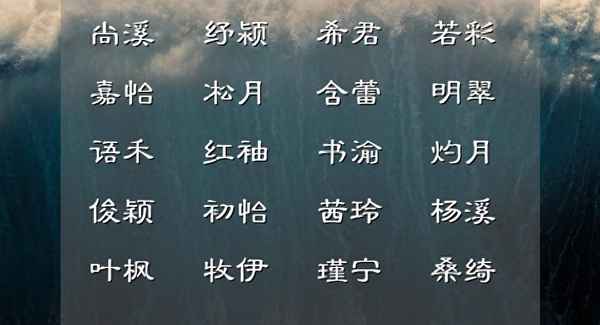 嫵媚是什么意思解釋_嫵媚是夸人的嗎