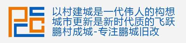 房产证啥样-房产证啥样子