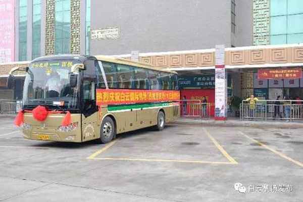 西樵汽車客運站時刻表_西樵汽車客運站時刻表和票價