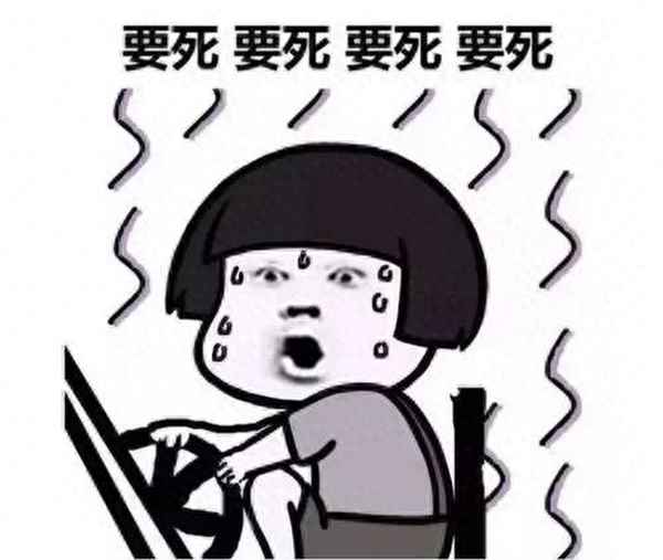 科四的隨到隨考幾天作廢,預約了科四可以全天任意時間考嗎