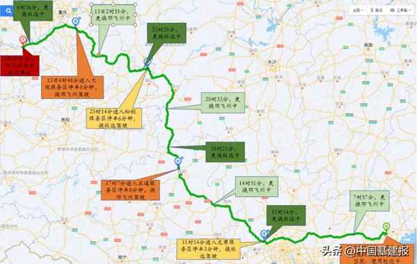 四川成渝高速股吧,四川成渝高速股票