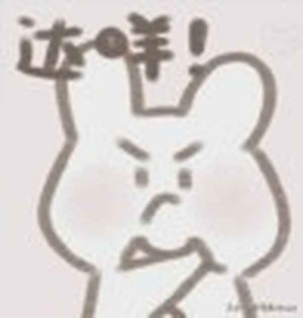 2019年工信部正式向发布5G牌照、工信部发布5g牌照时间