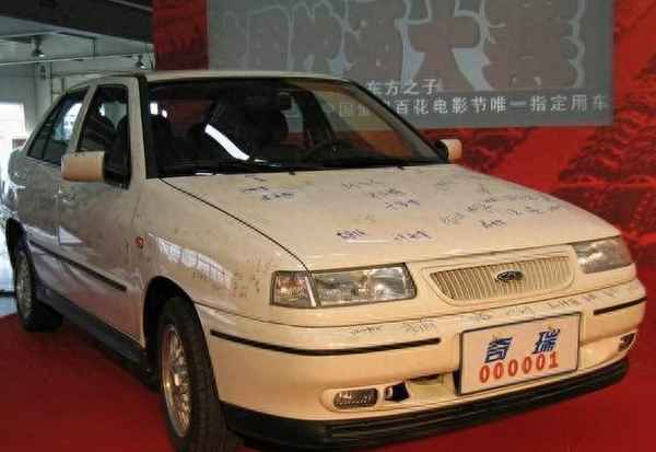 riichx1是什么車—riichg5是什么車