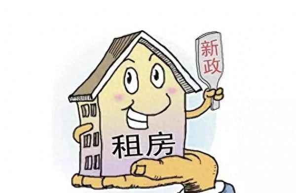 扬州房屋出租个人免费发布(扬州 出租房 房产网 租金)