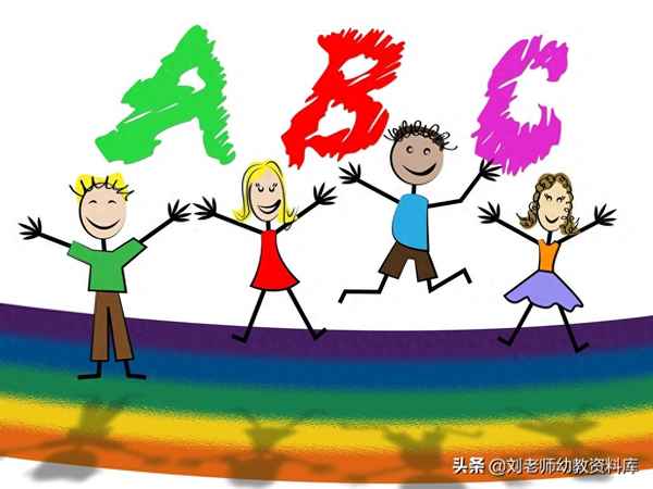 副班個人工作計劃大班—副班個人工作計劃大班怎么寫