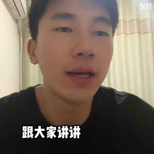 個人助學貸款申請流程—個人助學貸款申請流程圖