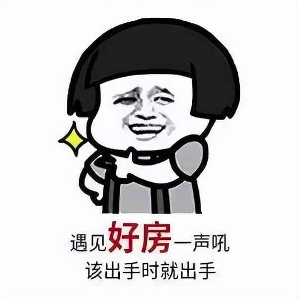 广宁房产;广宁房产交易网