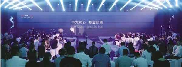 口碑房产(口碑楼市)