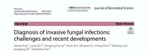 肺部真菌感染好治吗_肺部真菌感染最怕三个征兆