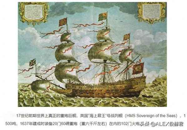 掛船帆的桿子叫什么,船上掛帆的桿子
