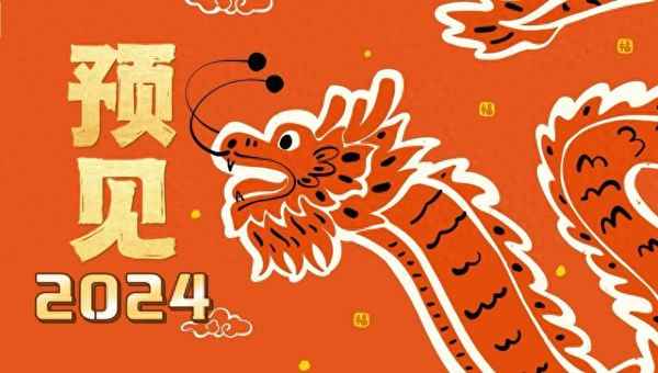 香港浩天财经_天浩投资香港有限公司董事长