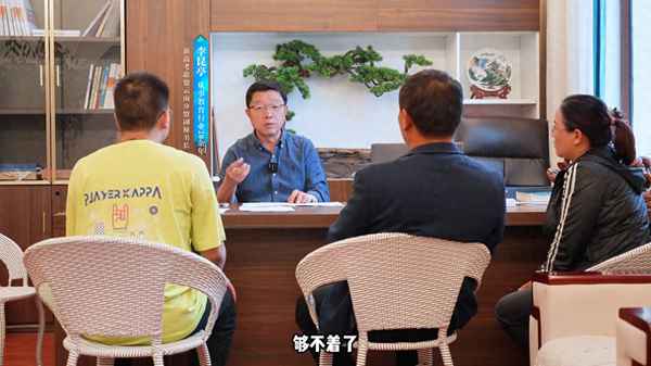 啟點(diǎn)教育(啟點(diǎn)教育001)