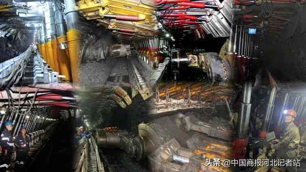 冀中能源最新消息_冀中能源托管陕西三座煤矿