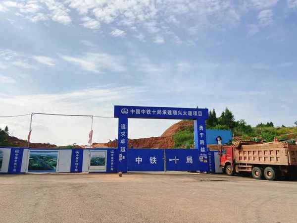 南充西江月能按时交房吗、万固西江月一期交房时间