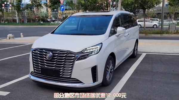 新款gl8報(bào)價(jià)及圖片2023、新款gl8報(bào)價(jià)及圖片2022陸尊